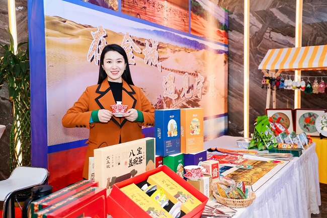 兰州推介会 (4).jpg